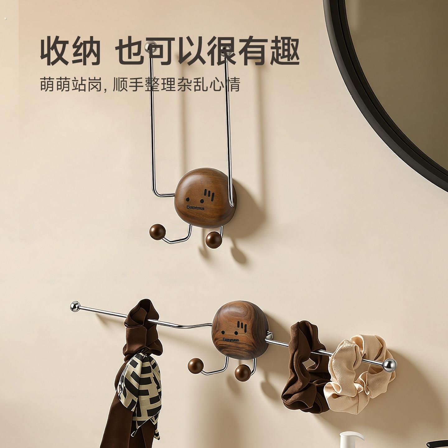 发圈收纳层架化妆室发箍发饰发夹发圈挂钩免打孔饰品收纳吸盘式挂