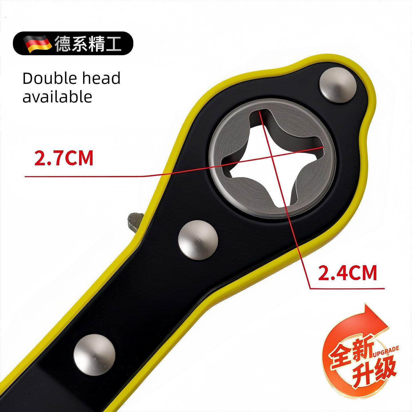 省力扳手汽车千斤顶专用万能扳手手摇式小轿车棘轮摇杆换备胎工具
