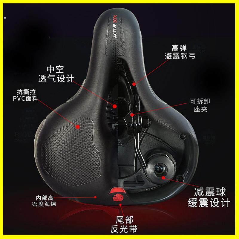 自行车坐垫座管一整套坐垫带杆自行车坐鞍一体车座带杆山地车加长