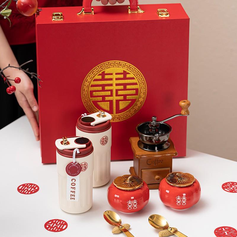 新婚礼物送新人咖啡机创意礼品杯带盖带勺结婚订婚实用高档伴手礼