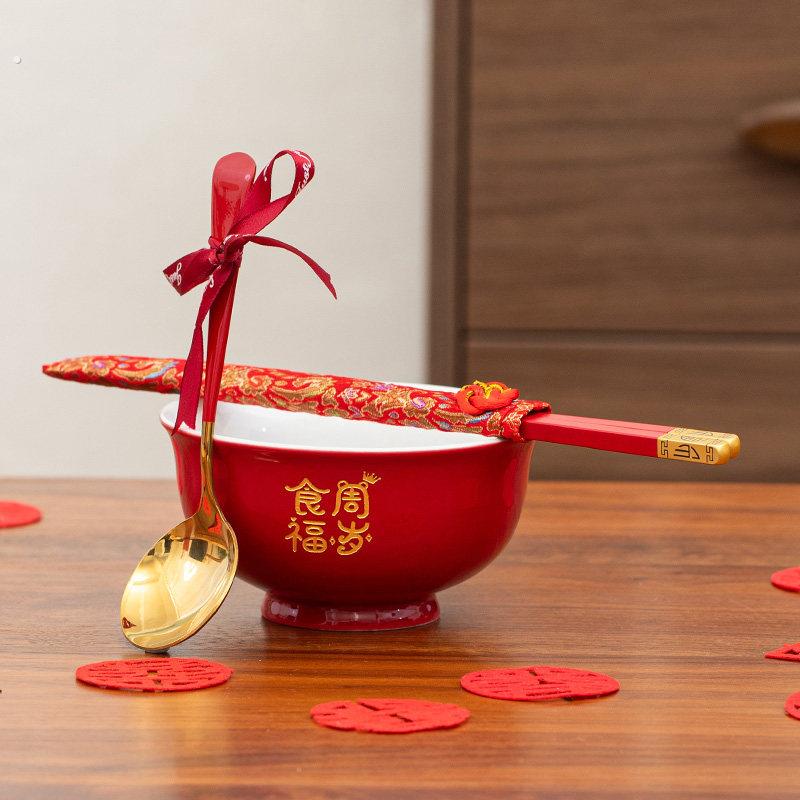 宝宝周岁食福碗红色碗筷勺一整套礼品碗餐具礼盒小孩面碗陶瓷红碗