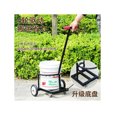 升级四轮倒水车家用桶装水支架运水车可移动小推车便捷式手拉车