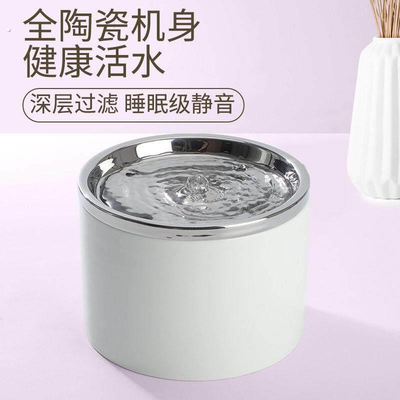 猫咪饮水机陶瓷自动循环猫饮水器流动喝水器宠物狗狗喂水喝水猫碗