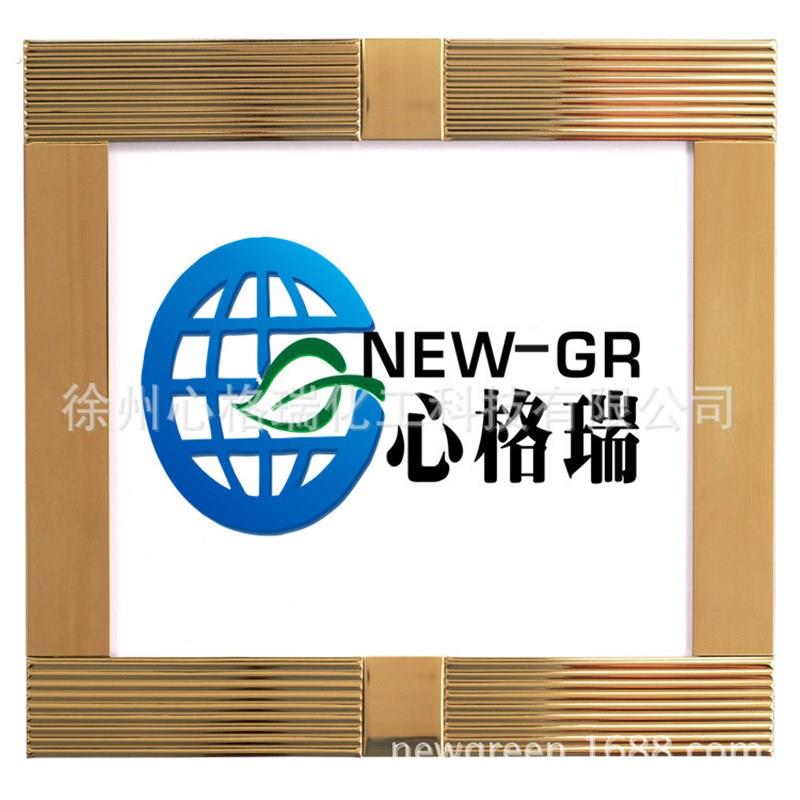 心格瑞水性木器家具漆净味环保0甲醛仿古户外开放式水性工业漆