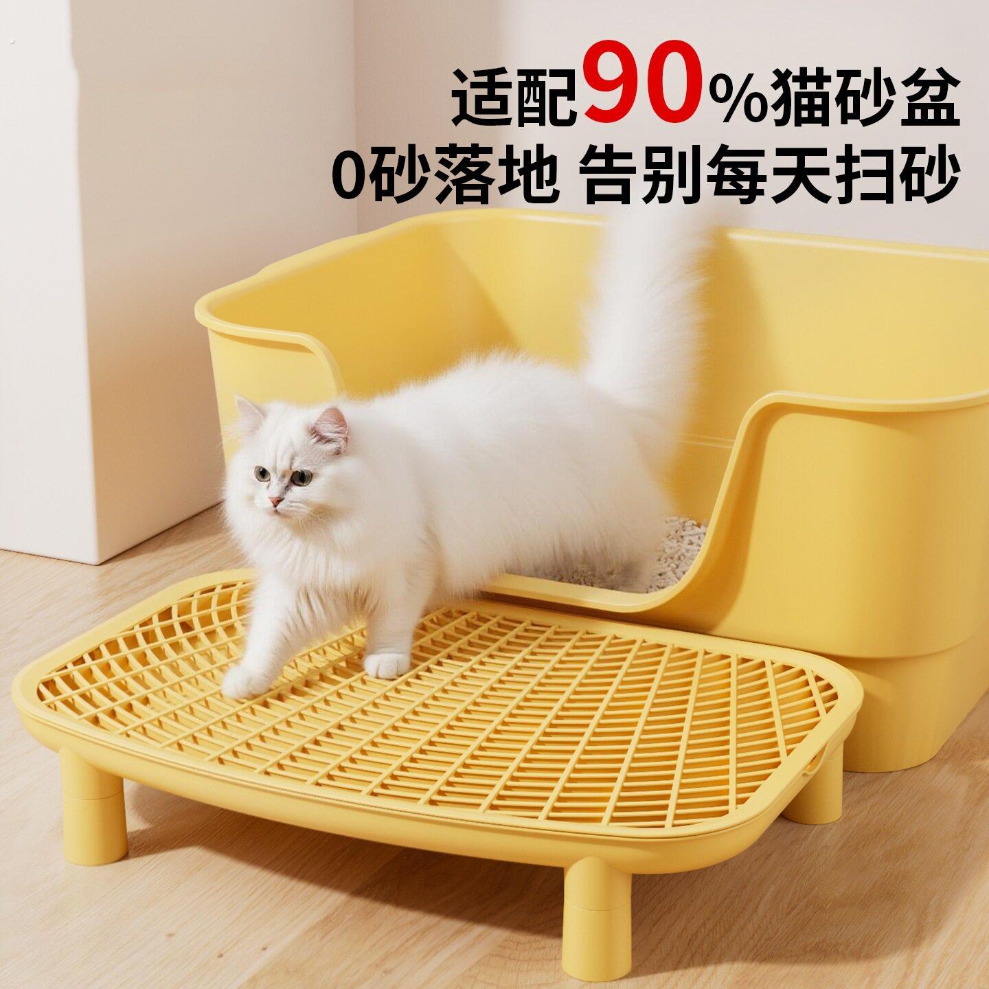 猫咪控砂踏板防带出双层猫厕所蹭脚控砂台踏板楼梯脚垫可拆洗防外
