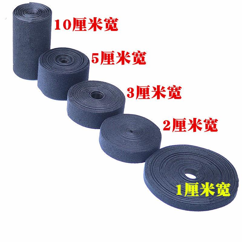 1-10宽魔术贴扎带理线带收纳电脑背对背捆绑束线反扣自粘带粘条 2