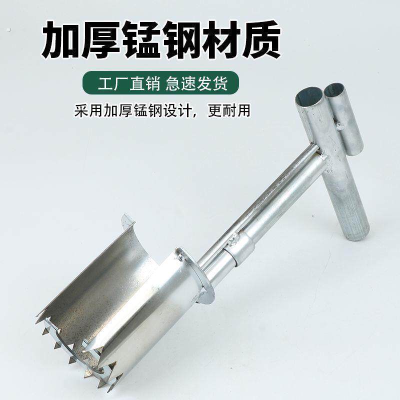 新款侧口移苗器农用移植起苗全自动玉米果树种植移栽专用多功能