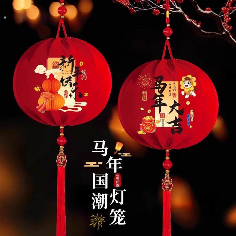 新年植绒红灯笼2026新款马年商场客厅一对挂饰春节过年阳台布置新