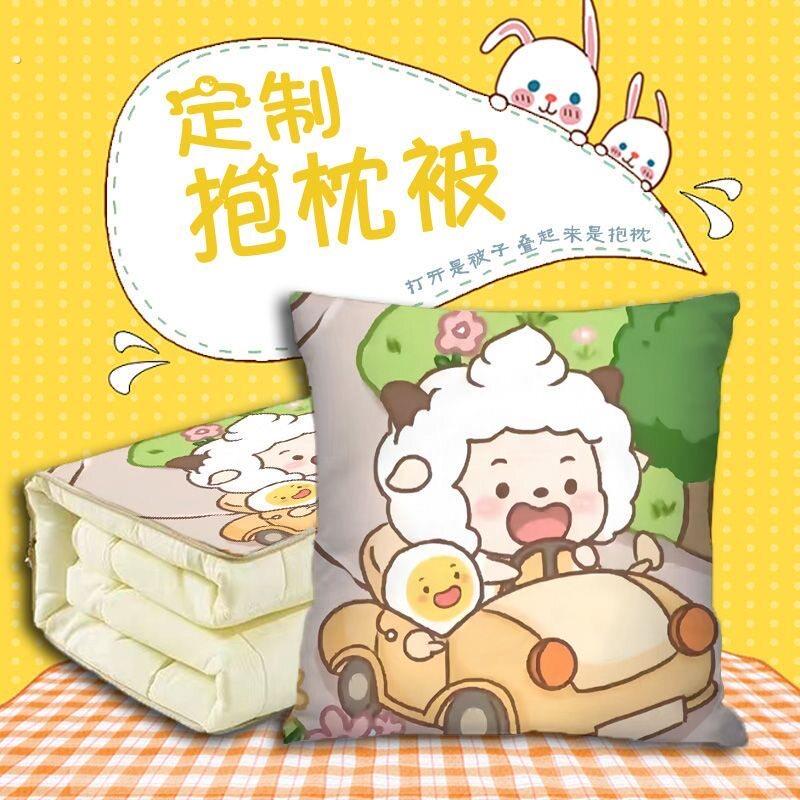 创意文字抱枕玩偶娃娃送女朋友礼物沙发办公靠枕来图可拆洗