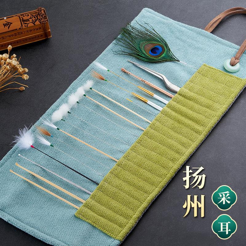 采耳工具全套技师掏耳朵的专用工具套装羽毛鹅毛扒专业家用勺神器