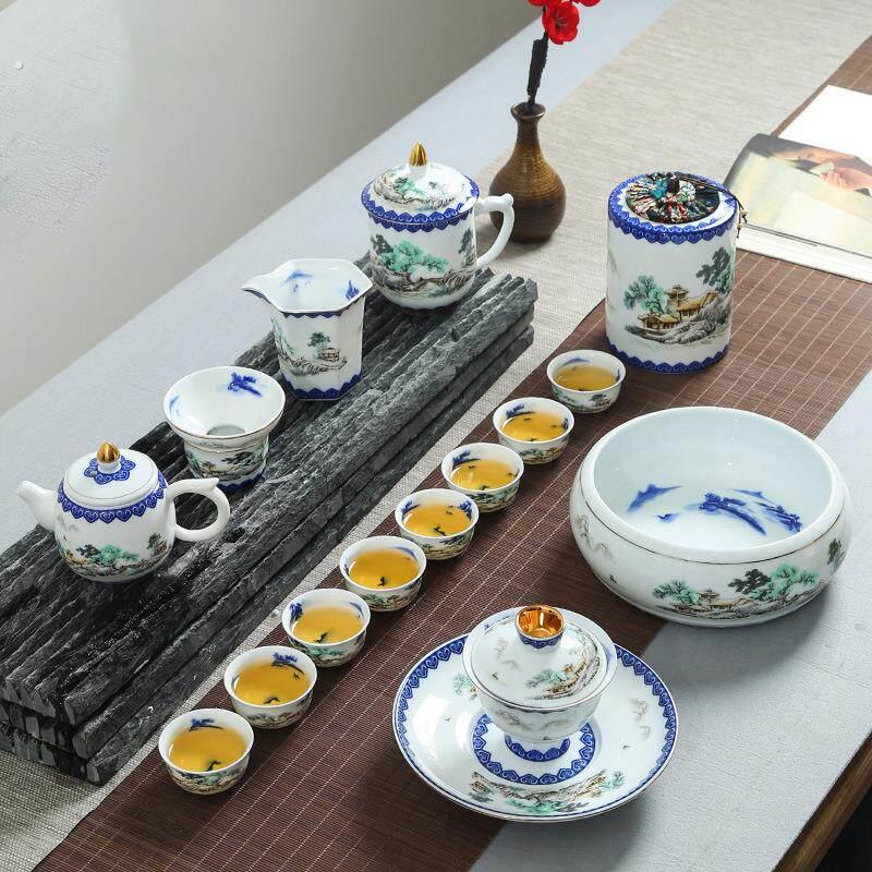 功夫茶具套装家用简约陶瓷茶壶盖碗茶洗整套日式茶道茶杯礼盒装