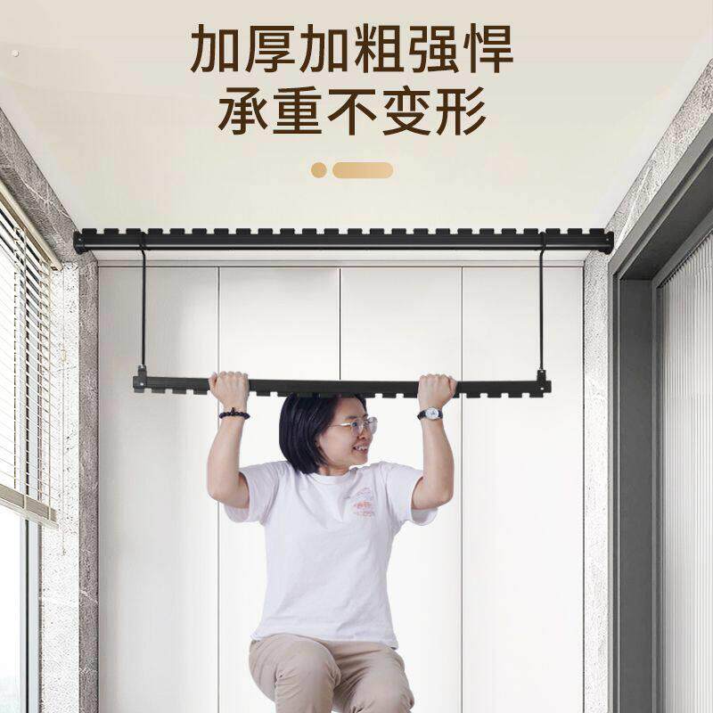 晾衣杆阳台晾衣神器晾衣架吊挂式挂钩晒被子折叠晾晒宝挂壁挂衣杆