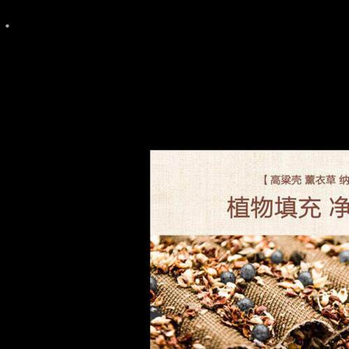 林肯冒险家汽车坐垫大陆飞行家航海家夏季凉垫四季通用单片座垫子