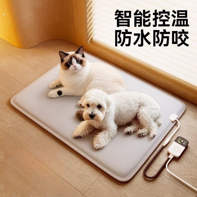 宠物电热毯防水猫咪专用狗狗电褥子猫窝取暖器恒温加热垫小型垫子