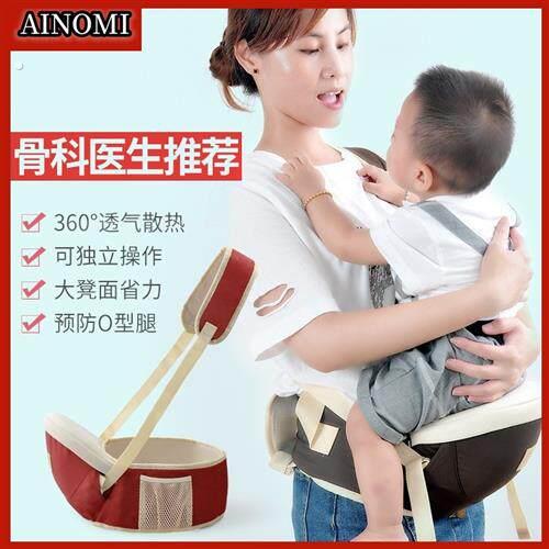 婴儿抱凳前抱式背带多功能腰凳背带单独肩带抱婴宝宝单凳
