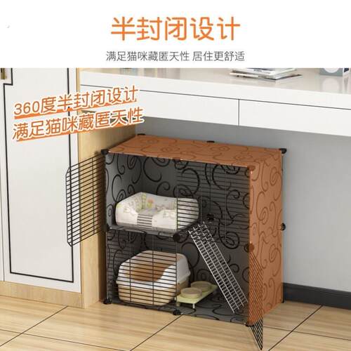 小型猫柜猫砂盆和猫窝一体阳台养猫神器猫窝新型猫笼子加密半封闭