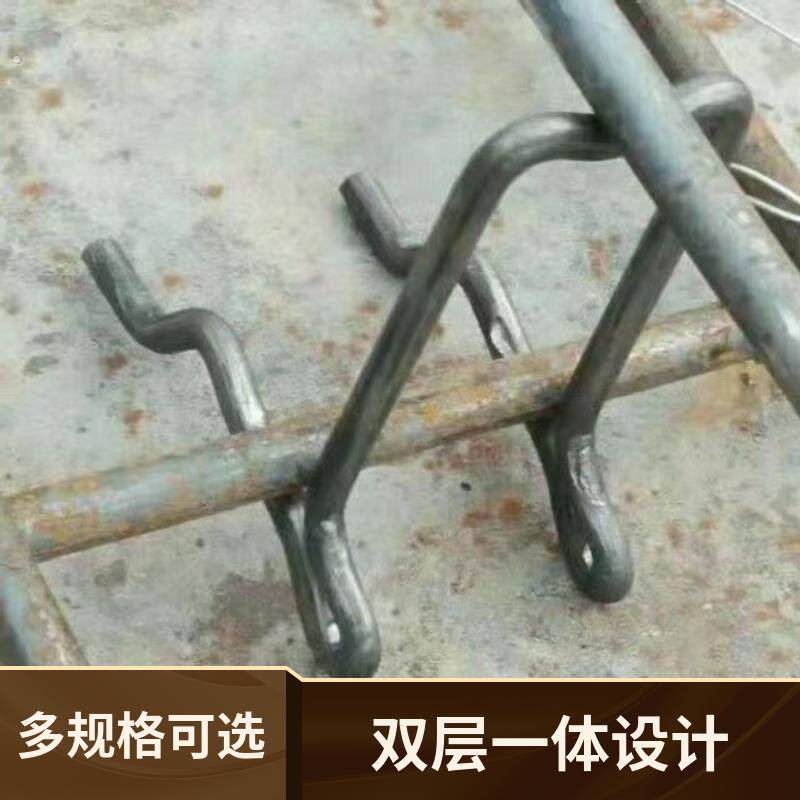 钢筋马凳加厚双层铁马凳建筑用钢筋支架工地支撑水泥垫块马凳筋