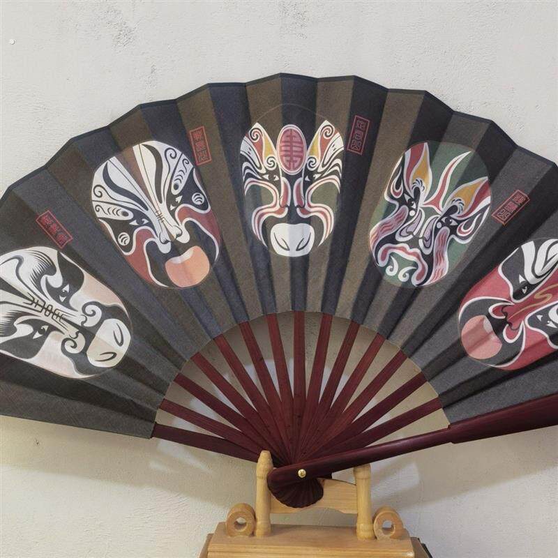川剧变脸扇子男士扇子国粹人物绢布扇大折扇送友人老外四川纪念品