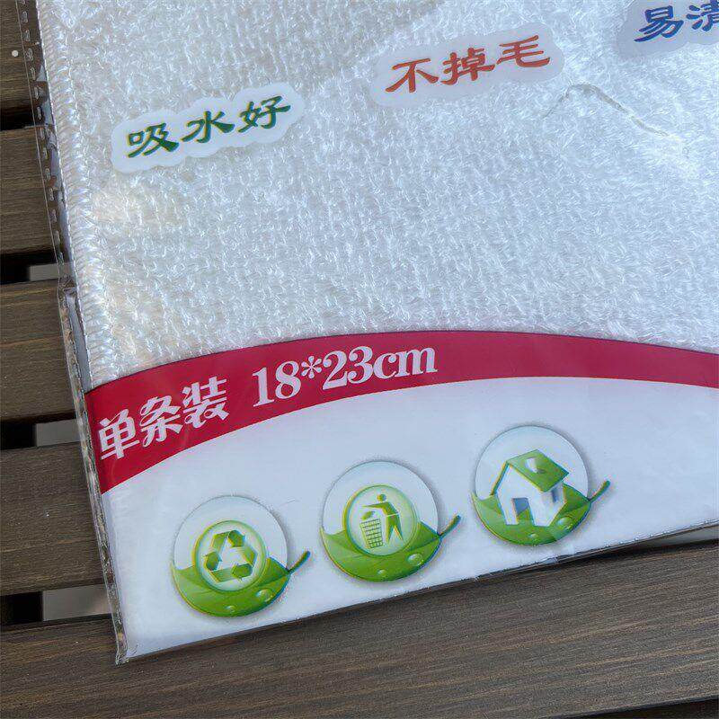 【出韩国】洗碗抹布家用毛巾厨房吸水不掉毛加厚百洁布抹桌擦桌布