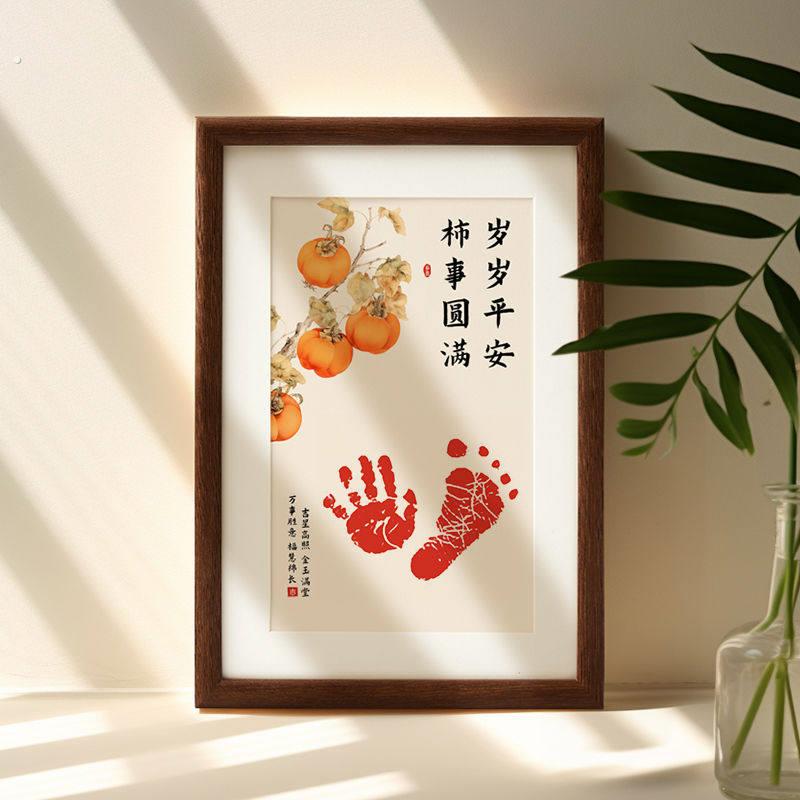 一岁女宝宝满周岁礼物高档满月手足印宝宝仪式感周岁百天纪念用品