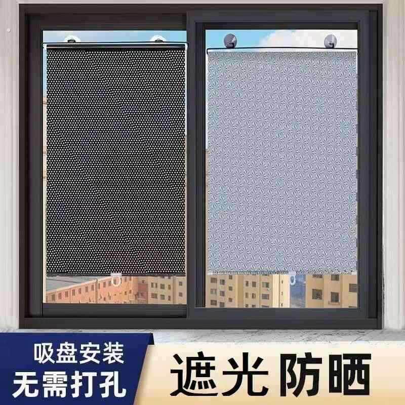 避光遮挡帘简易遮阳板收缩收缩式窗帘遮光下拉挂式遮挡遮帘厨房玻