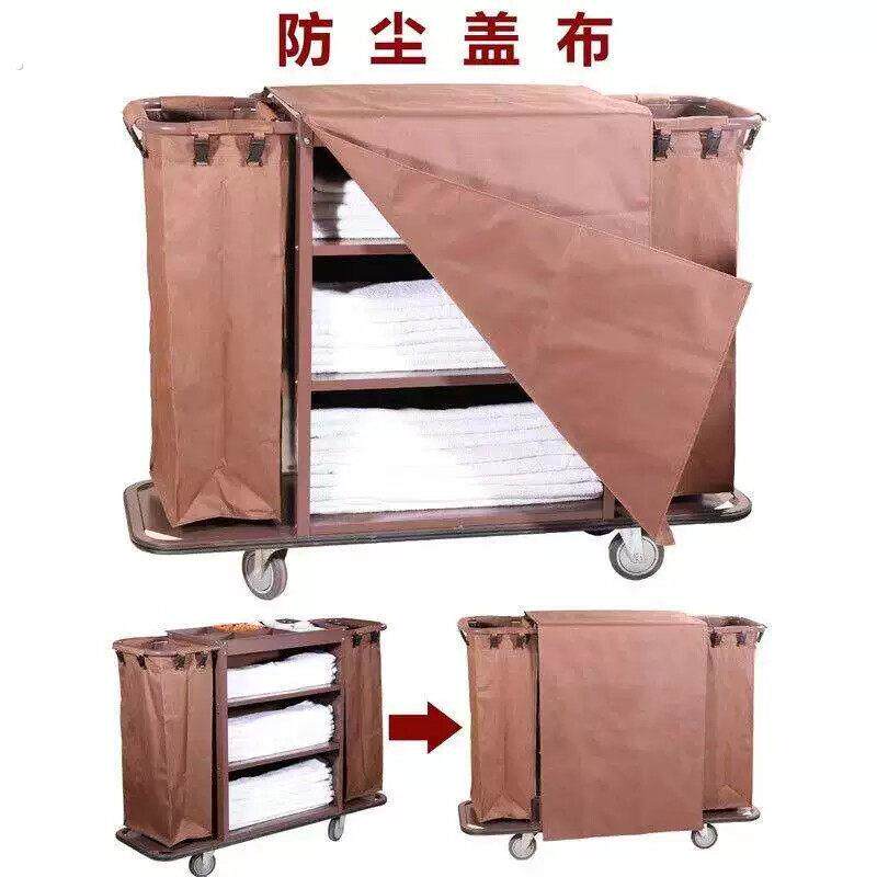 全季汉庭酒店客房工作车盖布带拉链布草车布袋子遮挡门帘布罩
