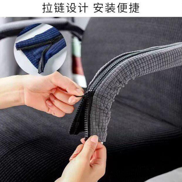 三轮车扶手保护套三轮车婴儿车扶手套办公椅万能椅套电脑椅通用扶