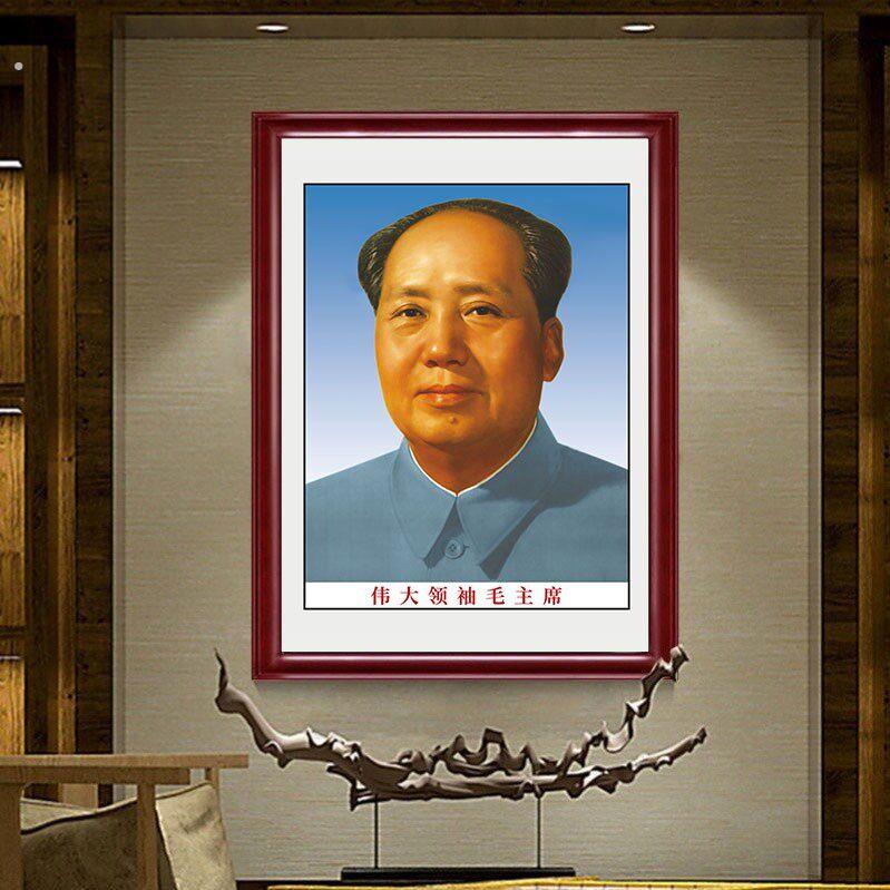 导师挂画实木高清照片挂像有框纪念像装饰怀旧客厅中堂毛席像墙画