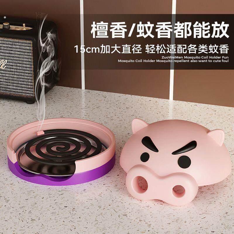 蚊香盒子带盖专用盘放置器可爱蚊香座接灰盘防风接灰盘家用香薰架图片