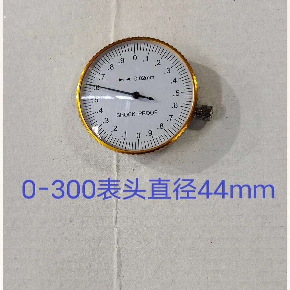 适用上工带表陆游卡尺表头表体配件左右齿轮中心齿轮广标指示表