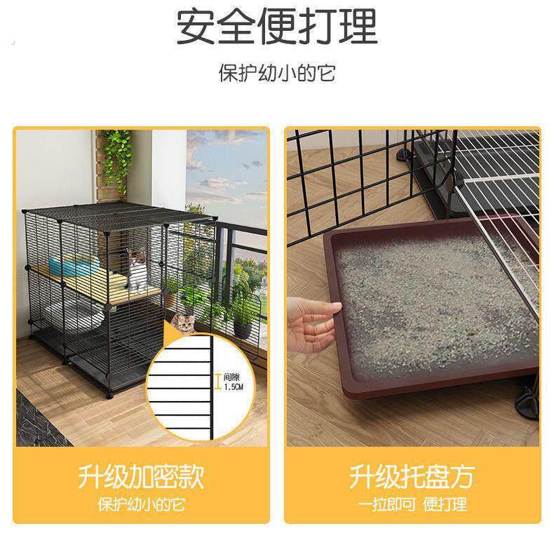 猫笼子家用别墅超大自由空间室内带厕所小型猫舍双层幼猫笼猫咪窝