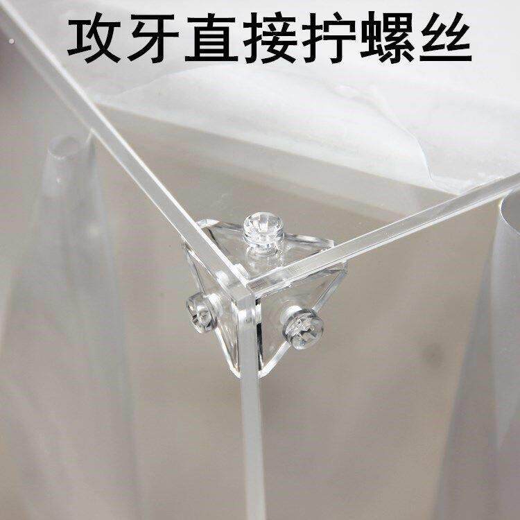 压克力有机玻璃板盒子三面固定扣快速安装拆卸连接件塑料透明角码