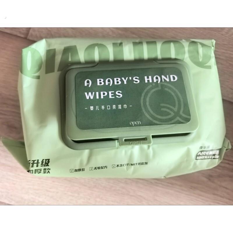 乔洛奇婴儿手口柔湿巾家用加厚加大双面双纹清洁擦拭柔韧湿纸巾