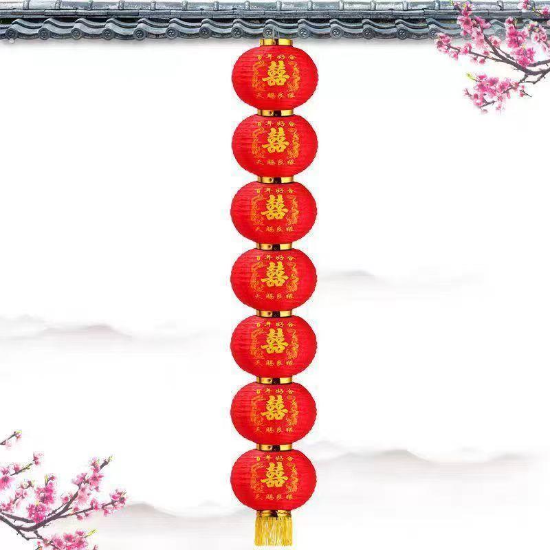 结婚灯笼龙凤喜字广告连串院子布置装饰户外防水绸缎红色拉丝节日