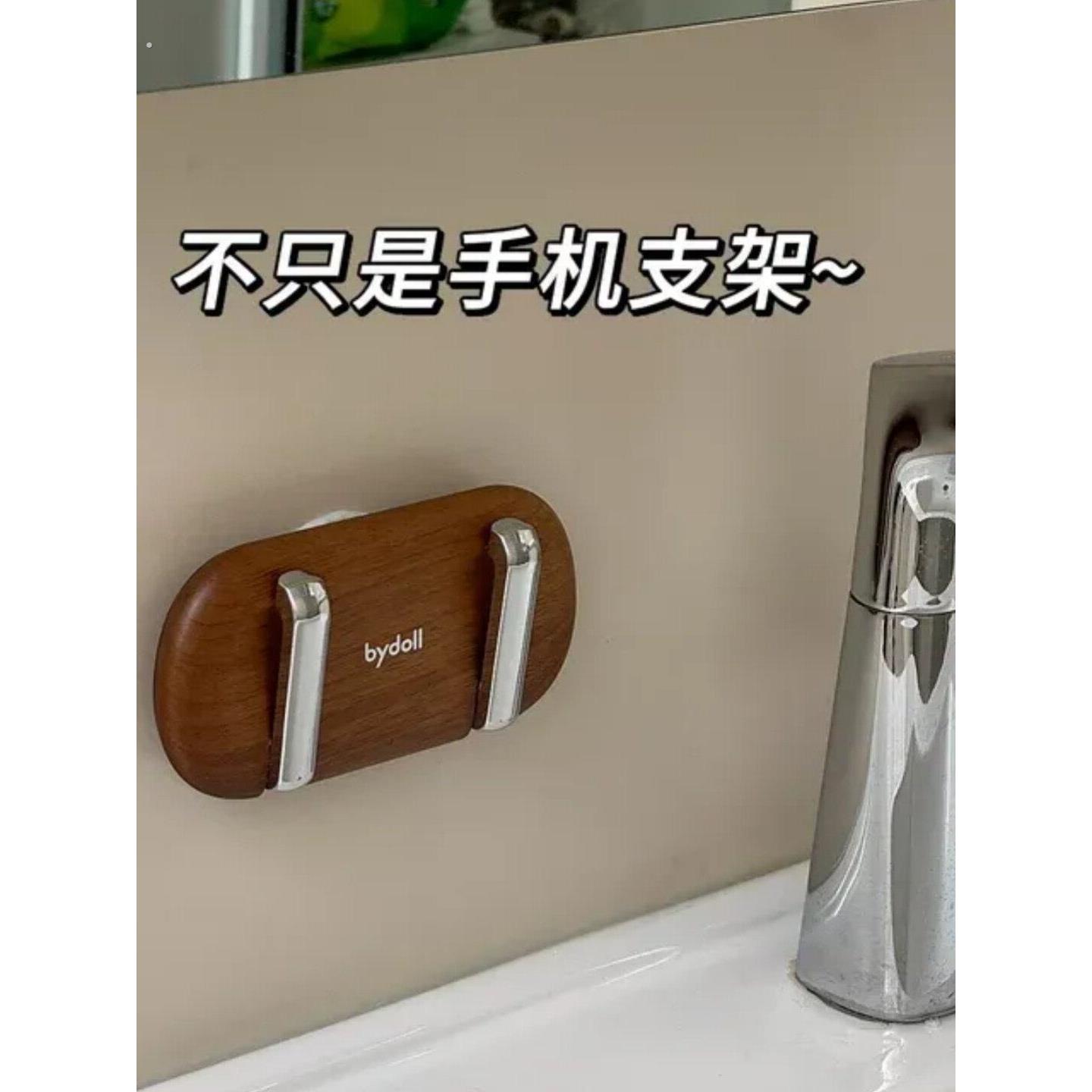 复古鹅卵石吸盘挂钩壁挂手机支架浴室毛巾收纳厨房铲勺可折叠粘钩