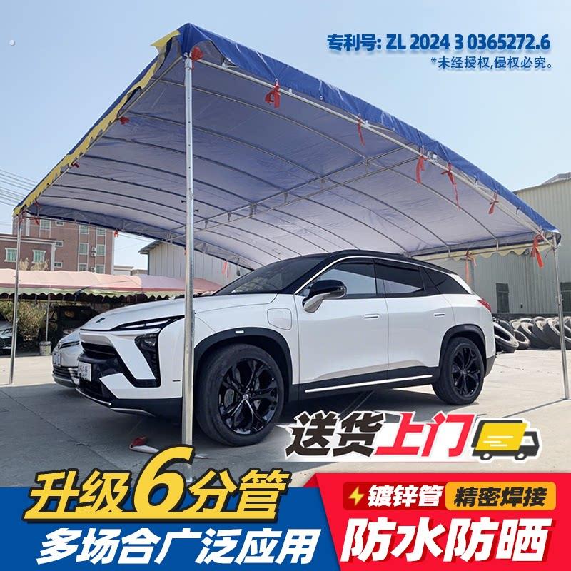 防水防晒摆摊网红铁架棚半圆拱斜面雨棚停车遮阳棚农村酒席帐篷布