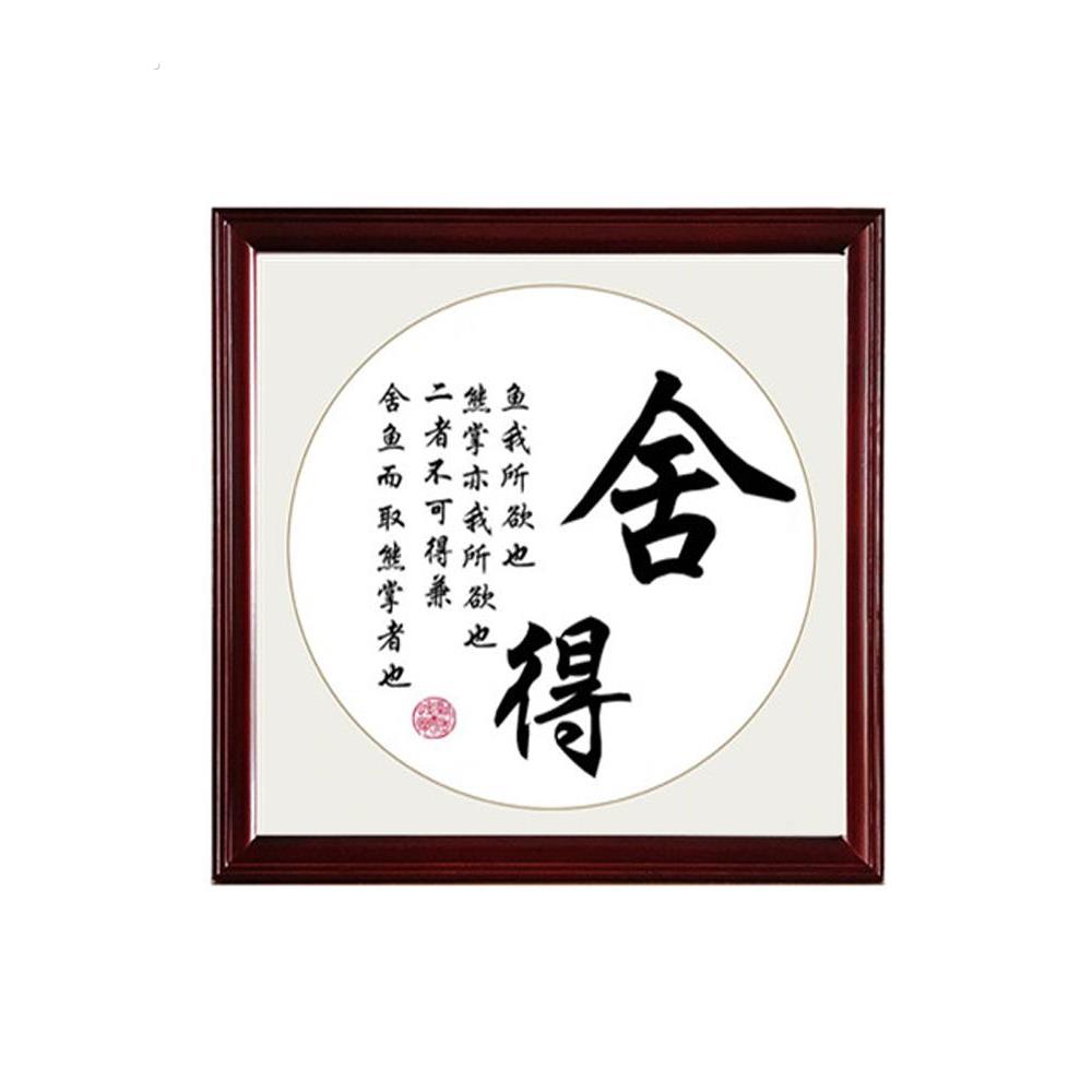 欧式实木挂墙方形相框相框宣纸33 38 50 60 68中国画十字绣相框