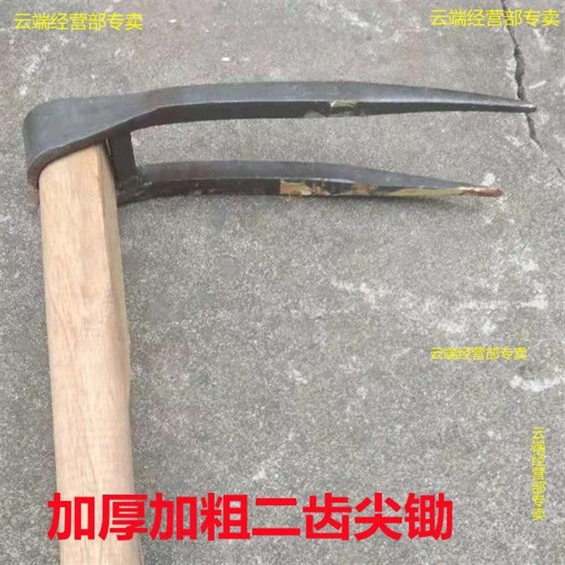 二齿锄头松土小耙子翻土神器锄地农用挖地开 荒锰钢一体人除草工图片