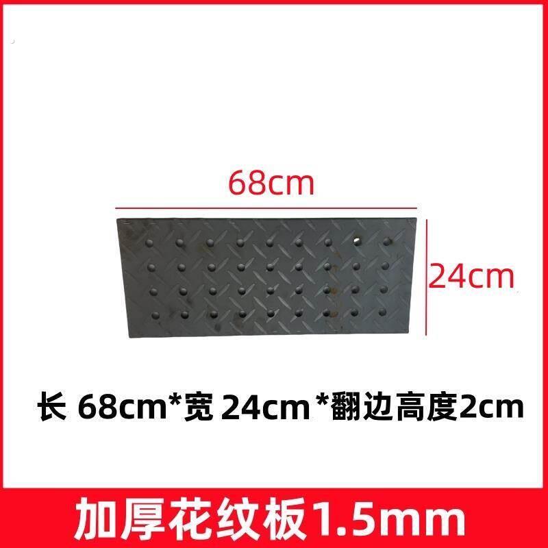 烧烤炉隔碳板烧烤架家用烤炉户外烧烤用具烧烤工具配件烤网烧烤架