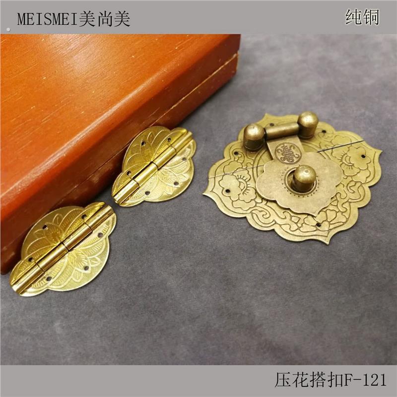 古纯铜箱扣中式首饰盒铜活纯铜复古铜木箱古典合页配件箱牌