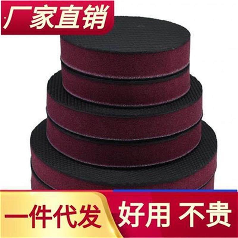 6寸魔泥盘魔术盘5寸磨泥盘去污泥代替洗车泥除铁粉去黄点漆面清洁