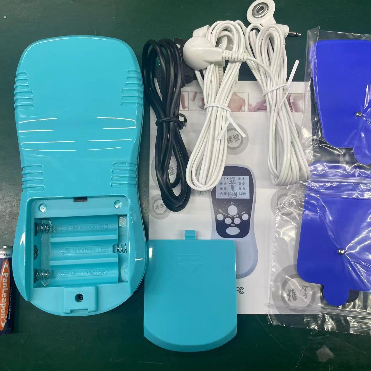 数码按摩仪微电流脉冲按摩贴电击按摩器腰部背部按摩贴片全身
