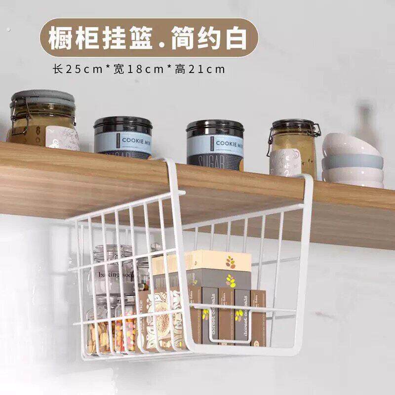 整体整体橱柜倒挂篮隔板下挂篮置物架宿舍寝室书桌分层收纳层架内