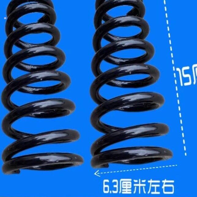 新款三轮车架底部塔型簧钢板锥形弹簧加强加硬减震弹簧