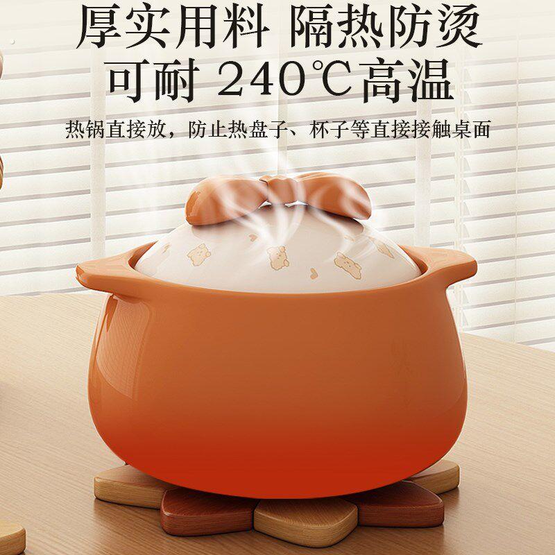 风车隔热垫竹木质餐桌防烫耐高温盘子子碗垫创意摆件折叠锅垫杯垫