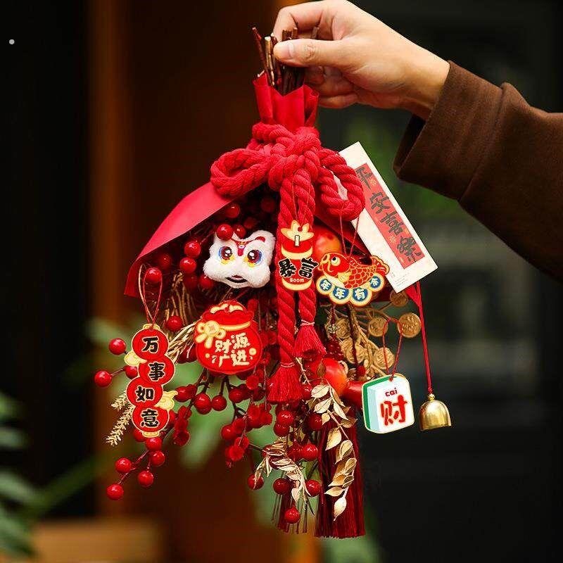 春节挂件装饰品新年门挂红果2025蛇年发财果喜庆福字挂饰过年布置