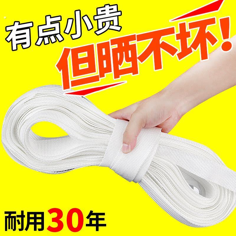 大棚压膜绳专用加厚压膜带防风绳抗老化耐磨压膜线固定配件编织绳
