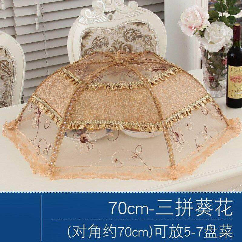 盖菜罩食物罩碗罩子饭菜罩折叠餐桌罩长方形大号防蝇罩圆形罩菜伞