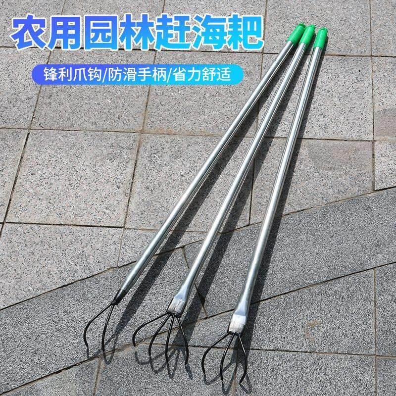捡蘑菇神器捡菌子工具采蘑菇神器二齿耙捡磨菇工具挖蘑菇工具伸缩