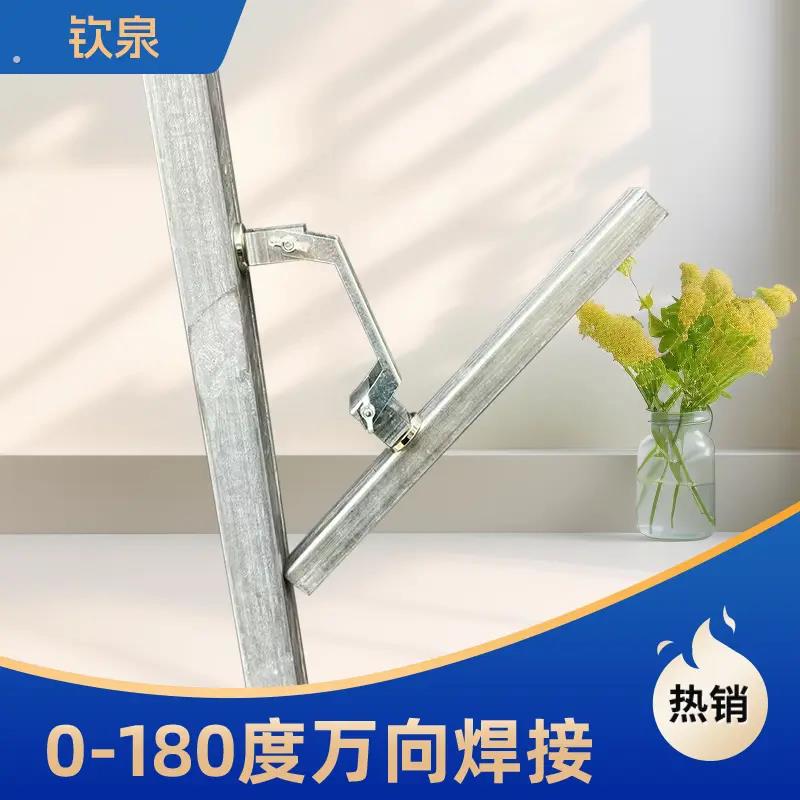 可调焊接强磁固定器角度随意调节电焊角度调整器强磁力电焊角度